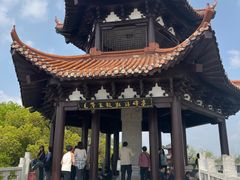 -观潮胜地公园