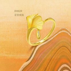 -周生生Chow Sang Sang(又一城店)