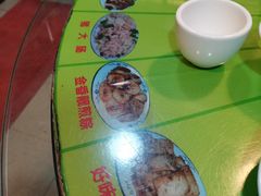 -华哥新鲜猪精品美食