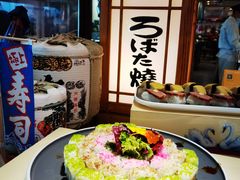 -白天鹅宾馆·流浮阁咖啡厅