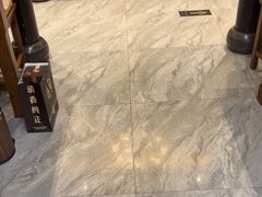 -二分八云雁阁•新晋菜大同味(长治路店)