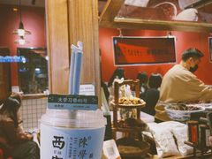-陈学正酸梅汤(大学习巷店)