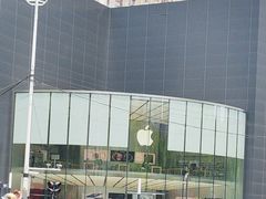 -Apple零售店(新街口店)