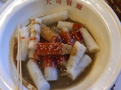-大哥餐厅(西城花园店)