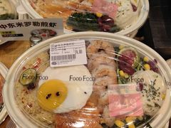 -远大购物中心(南岗店)