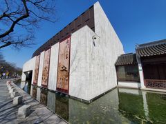-嘉定博物馆