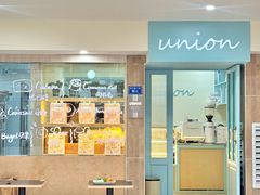 -屋裡·Union Bakery(龙江路店)