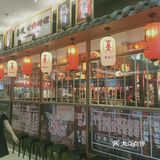 日料花胶锅
