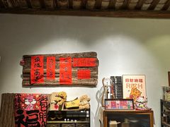 -漫笙舍Manse·咖啡·民宿