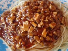 -敦煌达记酱驴肉黄面馆