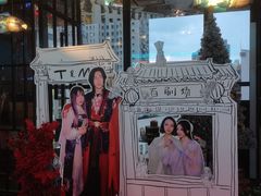 -屋有岛沉浸游戏旗舰店(中山公园店)
