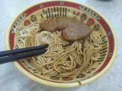 -河南面馆(瞿溪路店)