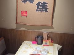 -串盟烧烤大排档·长沙美食地标(星沙店)