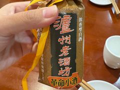 -东京包子楼(政七街店)