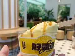 -丹礼糖甜品