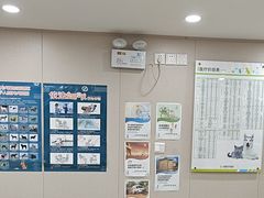 -瑞鹏宠物医院•异宠•宠保定点•流浪定点救助宠物医院(青祁店)