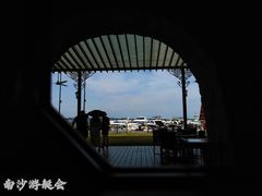 -南沙游艇会·大兵船餐厅