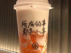 -遇见小面(SM城市广场一期店)