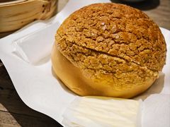 菠萝油-茶港·点心·啫啫煲(范湖万达广场店)