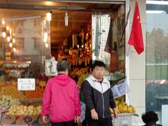 -云峰水果大卖场(汉口西路店)