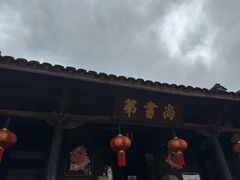 -泰宁旅游风景名胜区