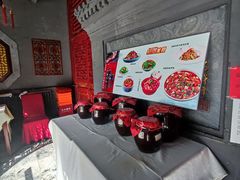 -老浒记烤鸭-北京菜(琉璃厂店)