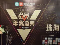 -哈布斯扒房(华发商都店)