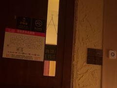 -沐·SPA悠享影院足道(海岸城店)