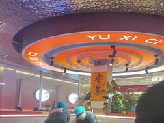 -遇西祠·海鲜烧烤(总店)