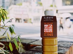 炭烧瓦煲咖啡-世记咖啡(氹仔外卖店)
