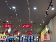 -亿牌牌东北烧烤(怀特店)