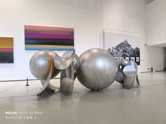 -四川美术学院美术馆