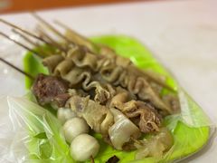 -马记大锅煮(总店)