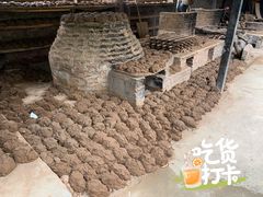 -御霞苑泥烩鸡休闲农庄