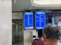-中国人民解放军第九医学中心(306医院)