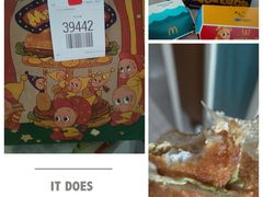 -麦当劳(健德桥得来速店)