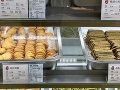 -哈氏·上海哈尔滨食品厂(五角场万达广场店)