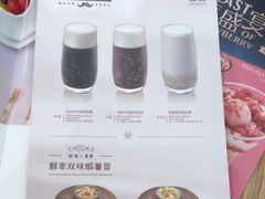 -满记甜品(金唐购物中心店)