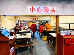 -洞子老火锅(青年路店)