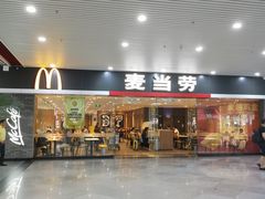 -福州长乐国际机场