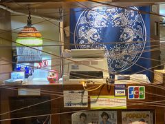 -万藏·荞麦酒房BANKURA JAPANESE SOBA KITCHEN(长乐路店)