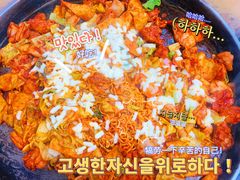-春川铁板鸡(高科园店)