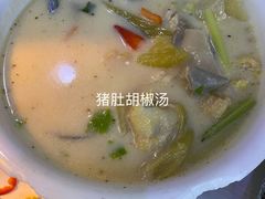 -坤记煲仔小菜(西环店)
