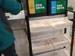-老乡鸡(肥东文一名都店)