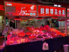 -正宁路小吃夜市