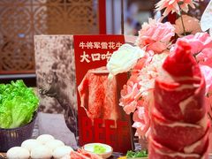 -牛将军•涮肉•烤肉(北京王府井·故宫店)