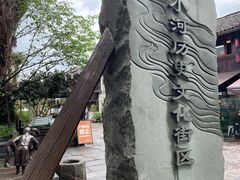 -小河直街历史文化街区
