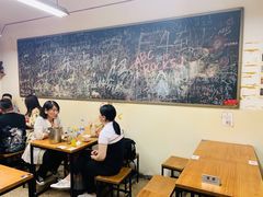 大堂-炒豆合作社(东四总店)