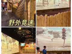 -珠海横琴国家地理探险家中心(创新方)