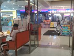 -喜虾客·大虾火锅(郑州无限城店)